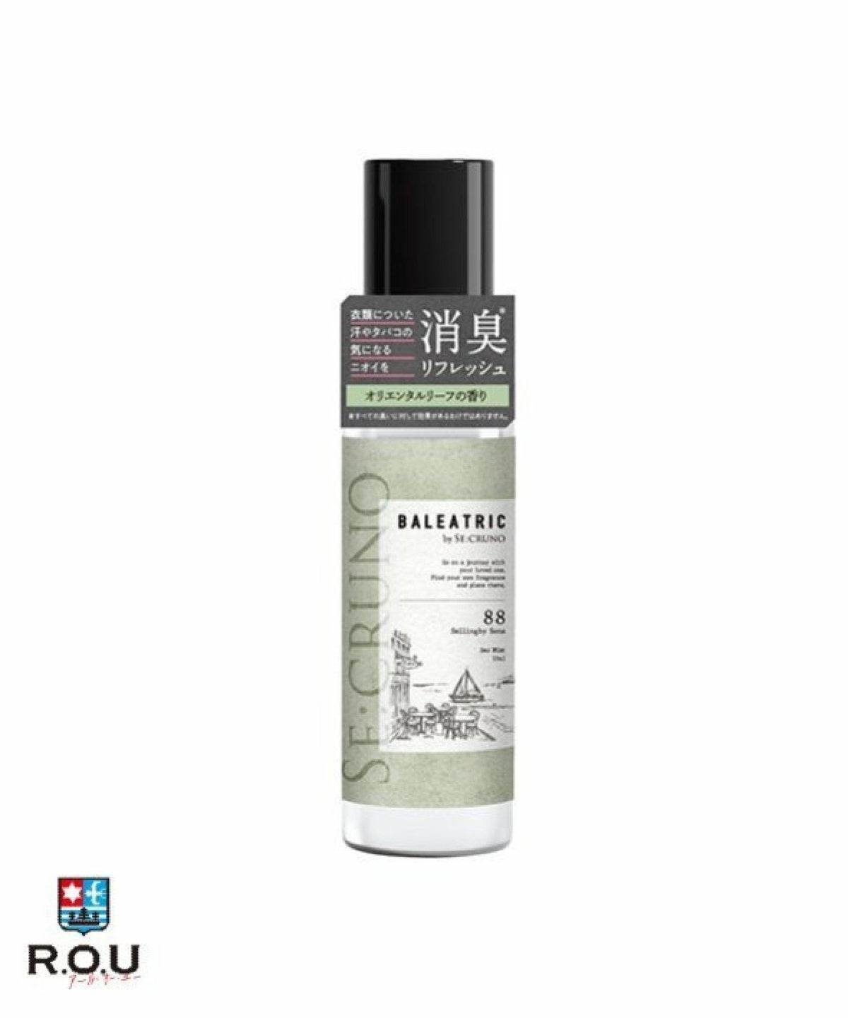 お選びください