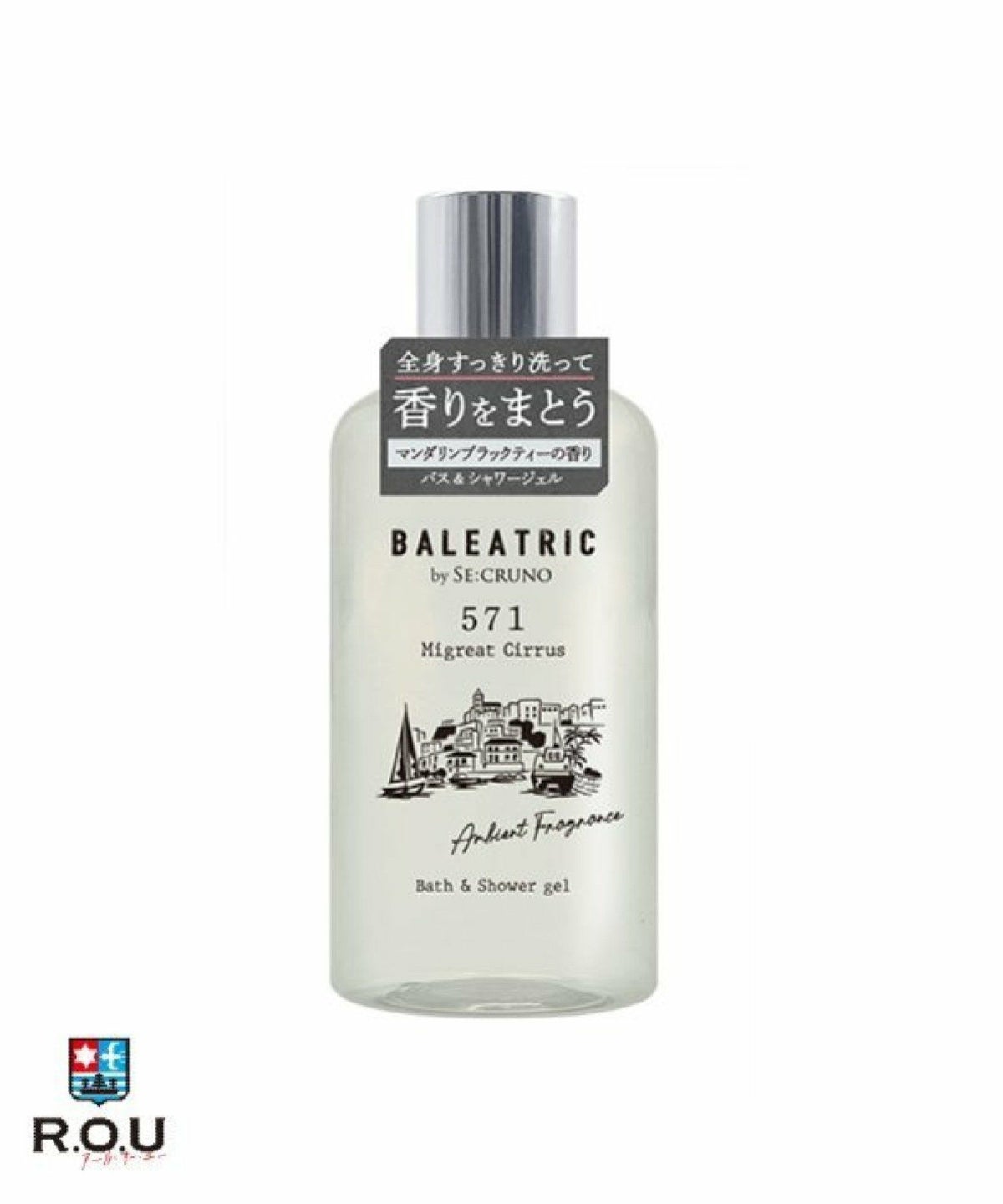 お選びください