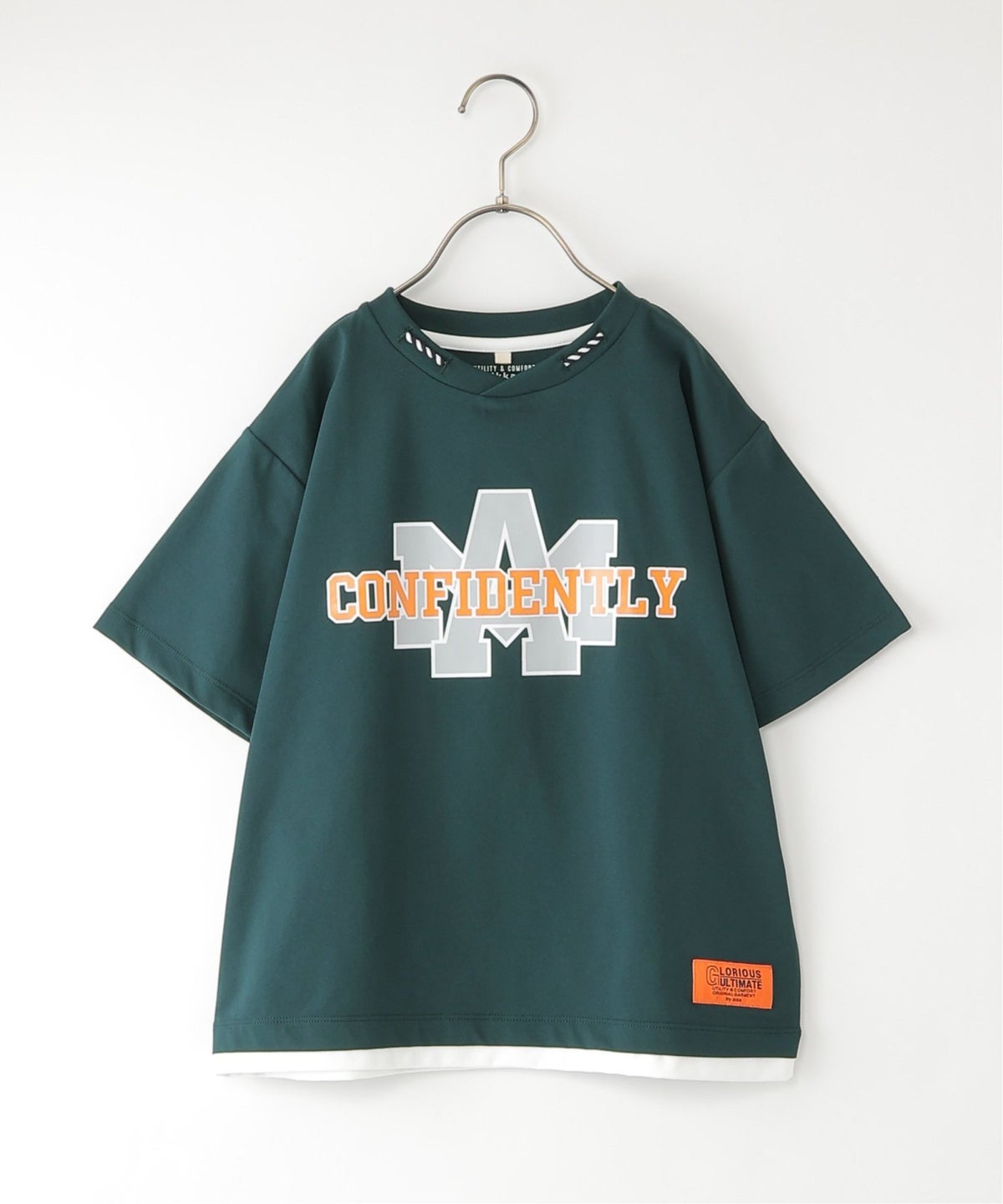 ダークグリーン