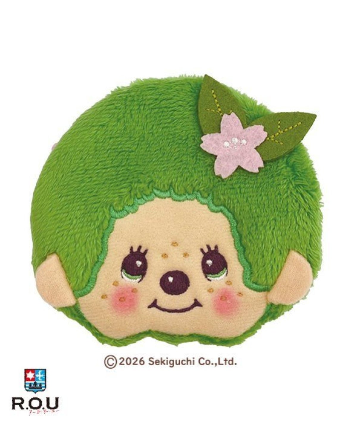 お選びください