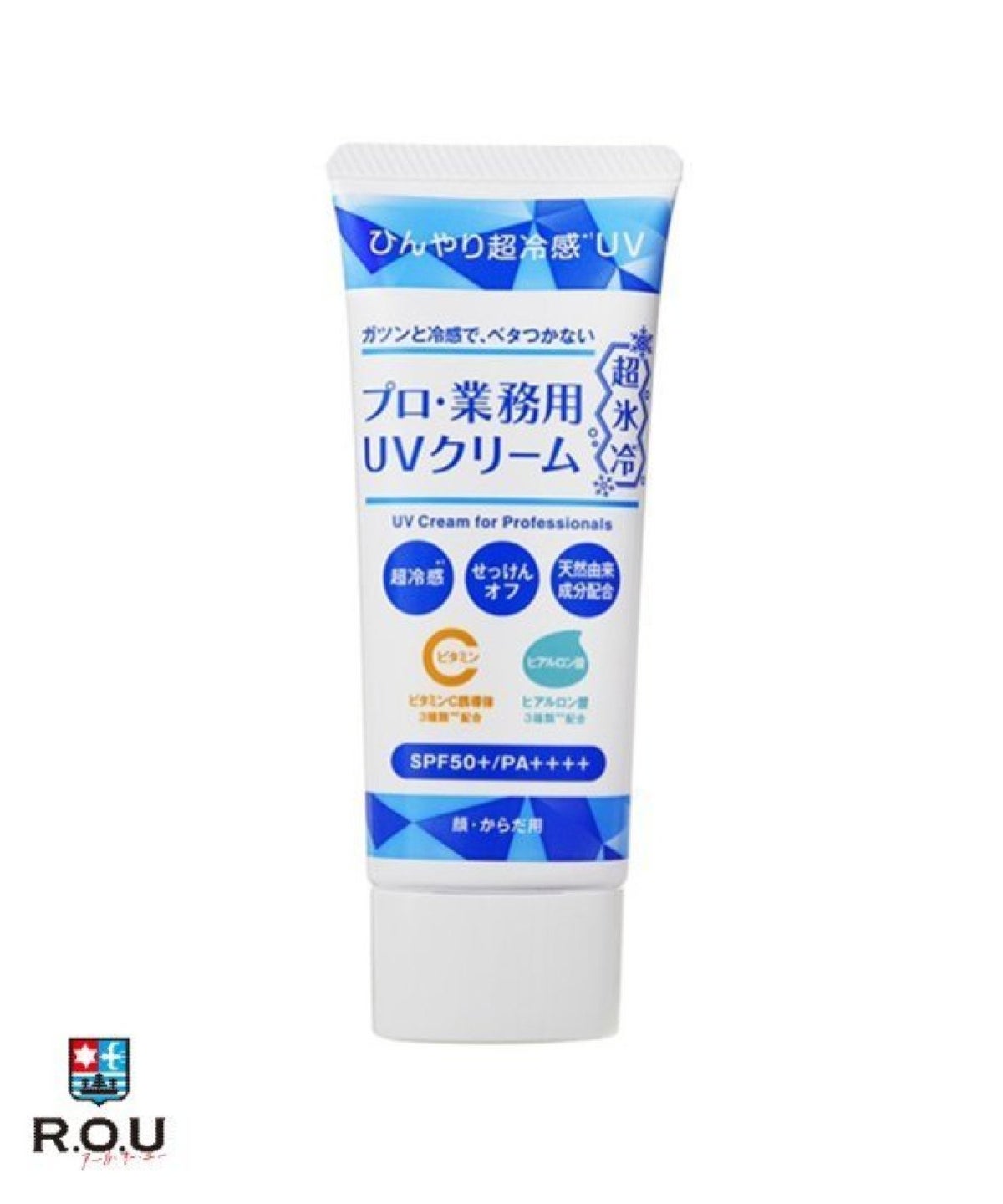 お選びください