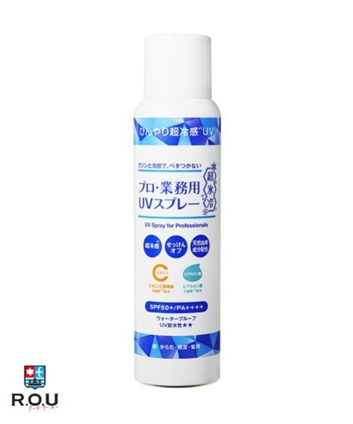 お選びください