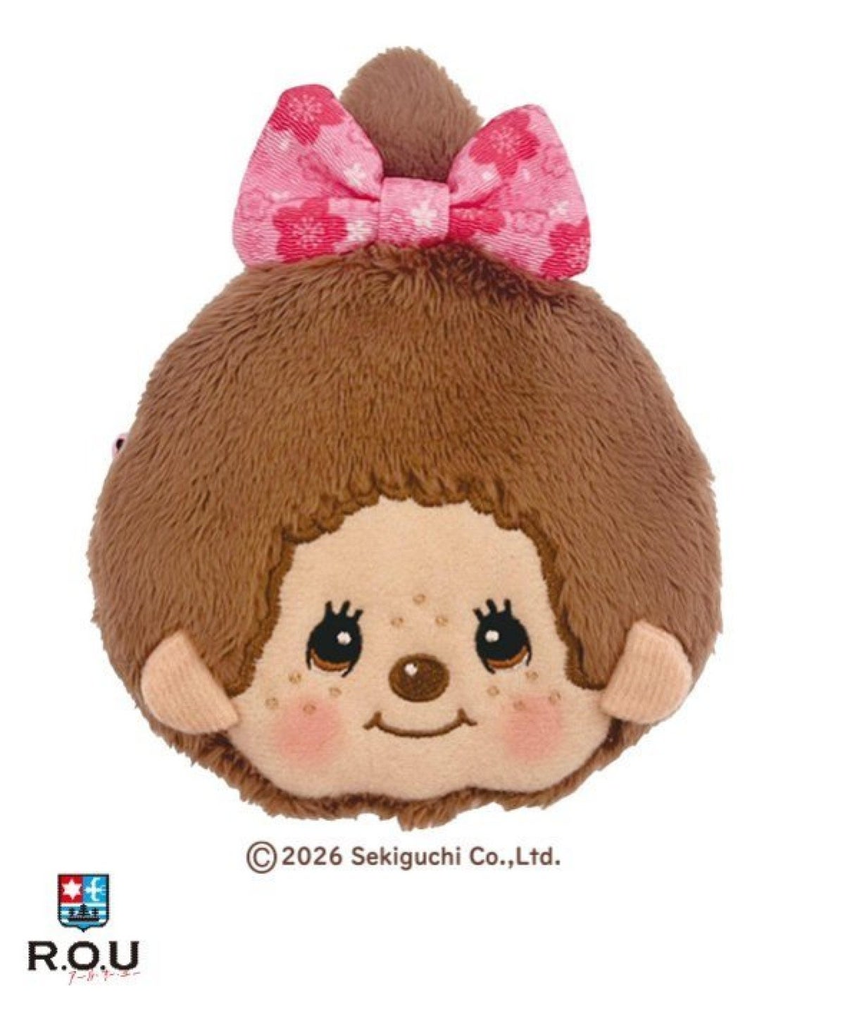 お選びください