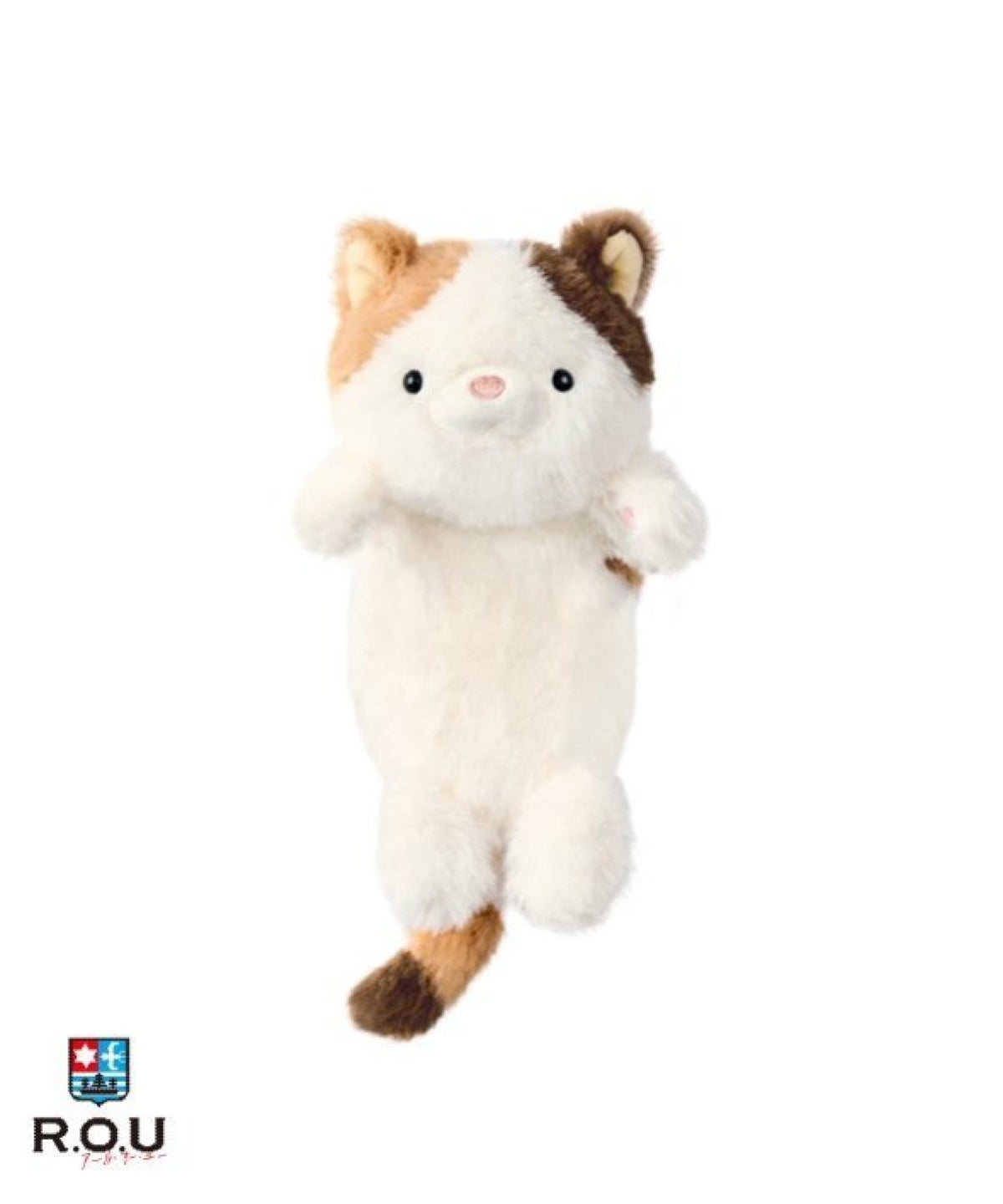 お選びください