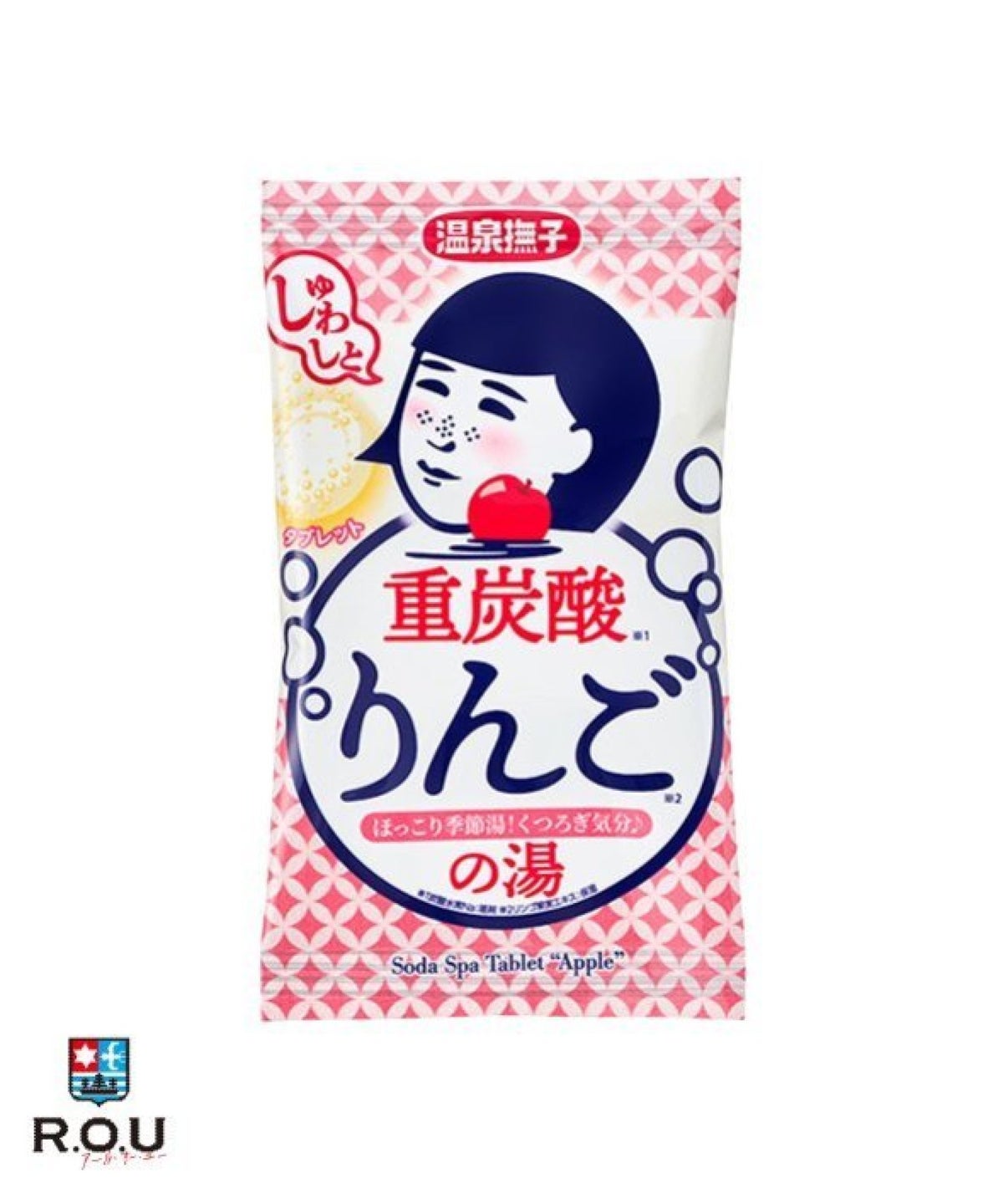 お選びください