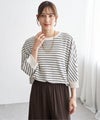 ソノタ