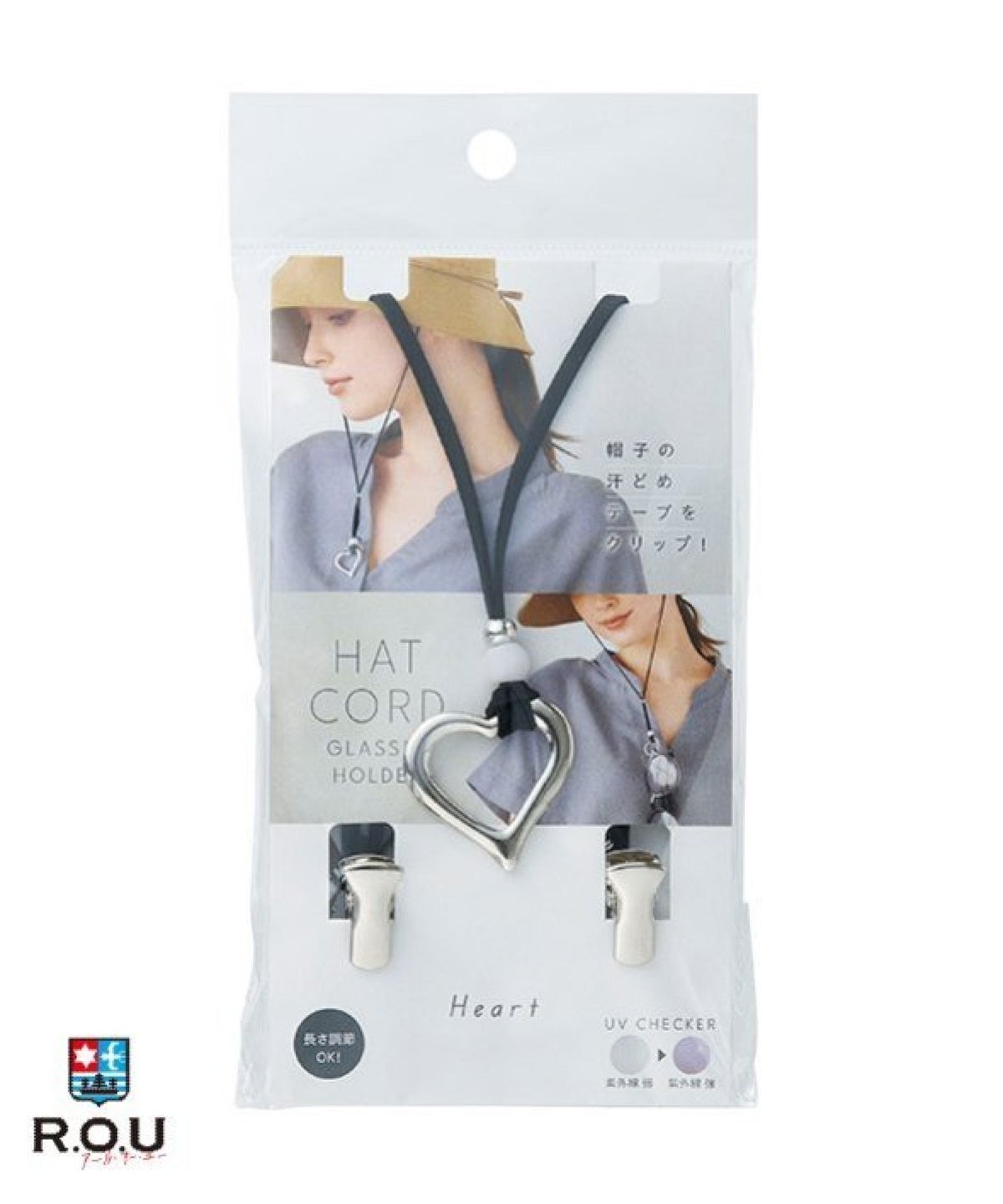 お選びください