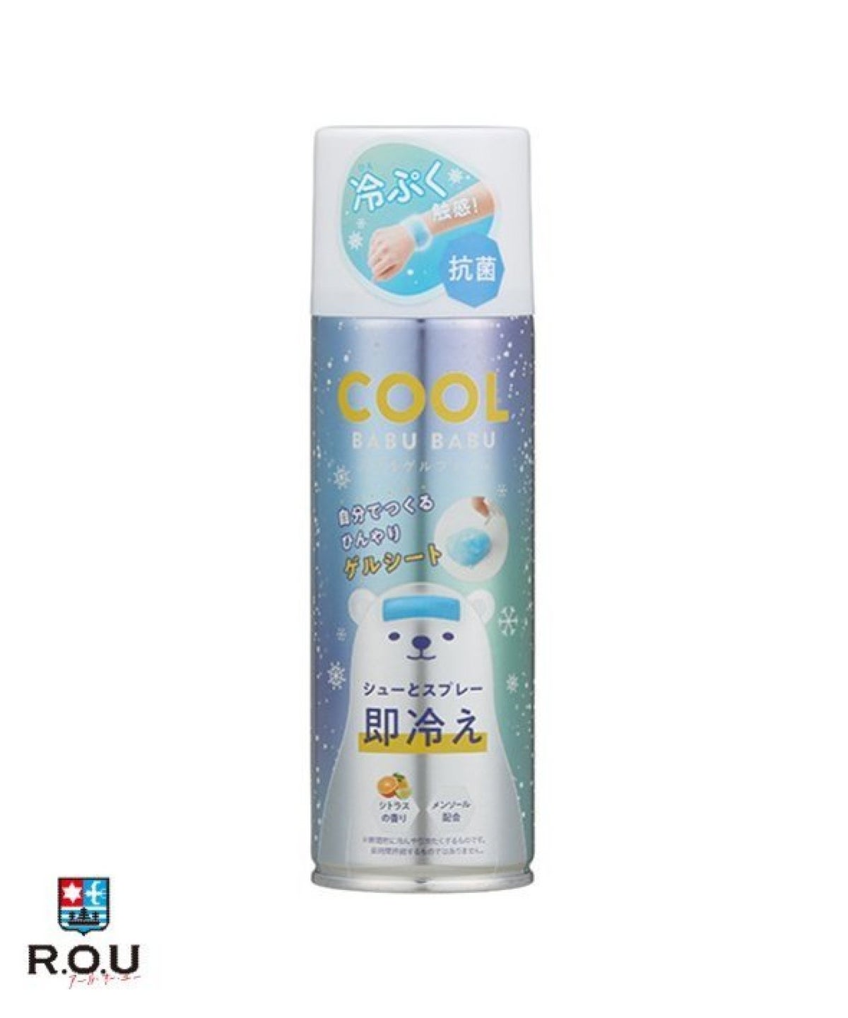 お選びください