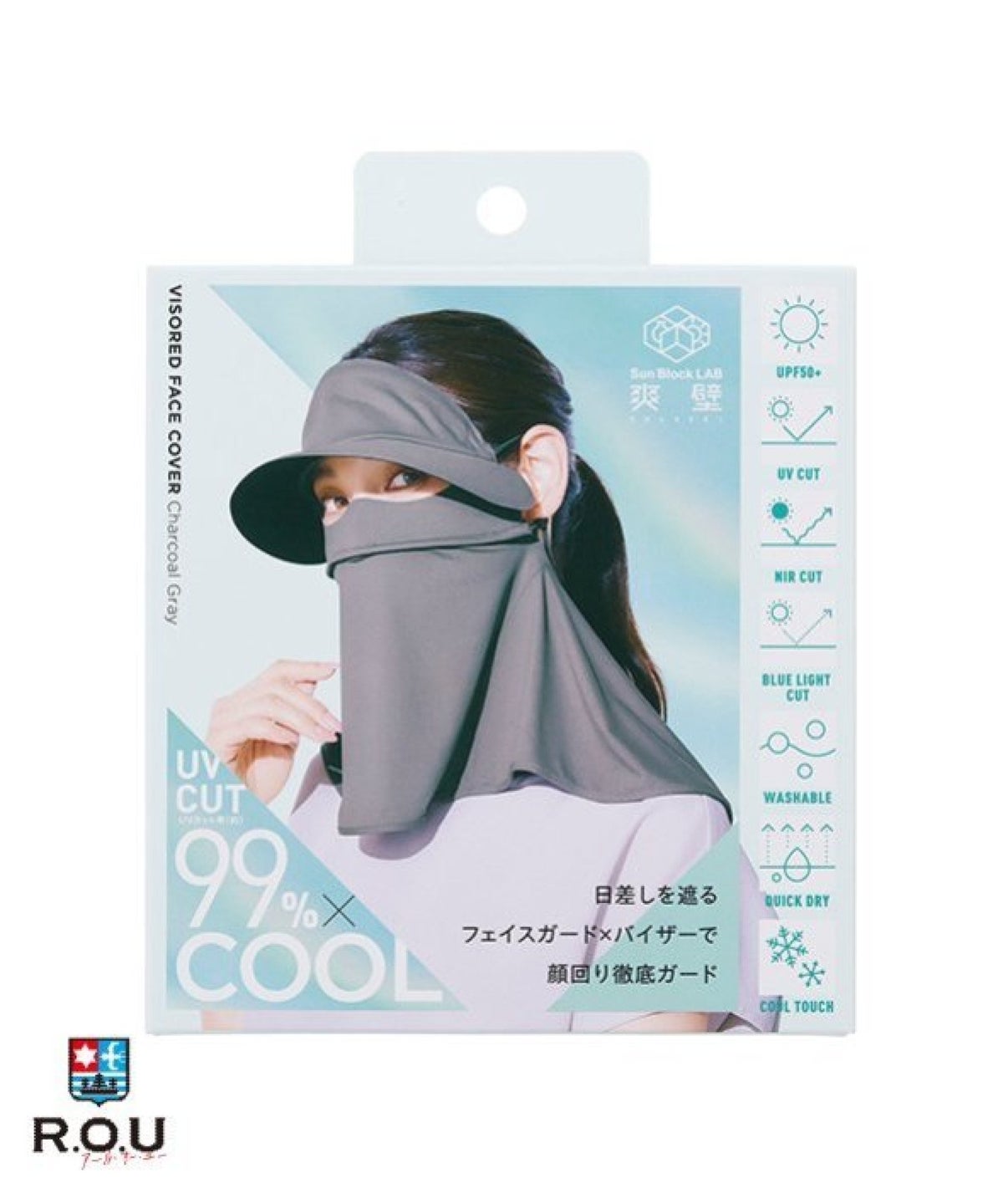 お選びください