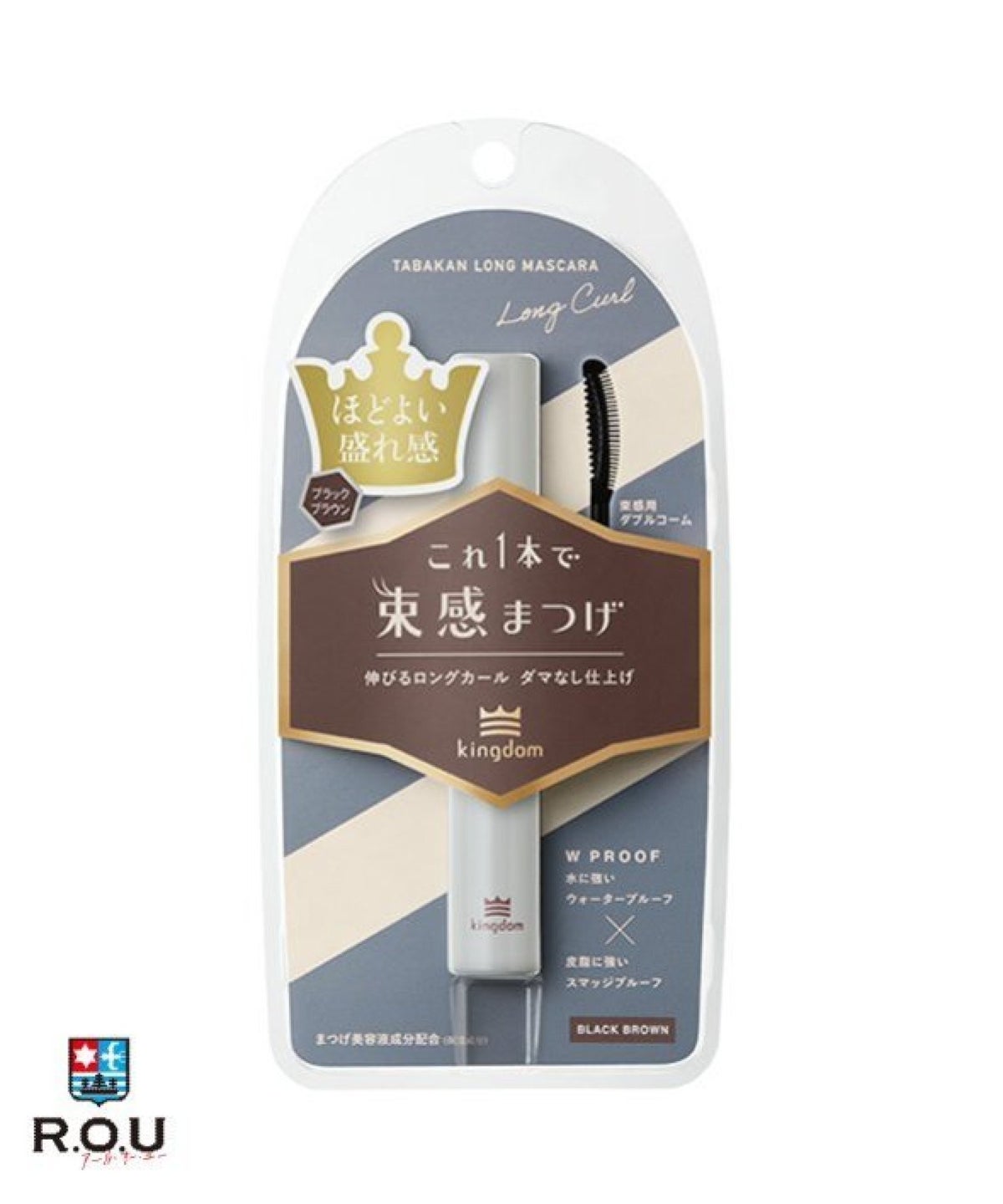 お選びください