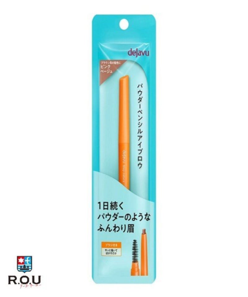 お選びください