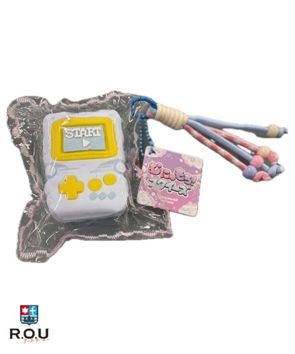 お選びください