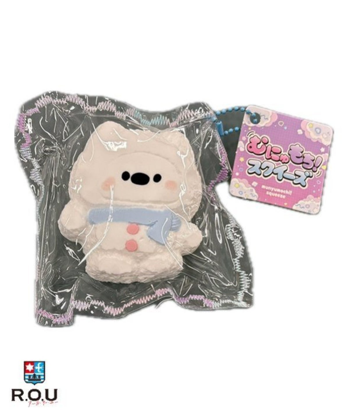 お選びください