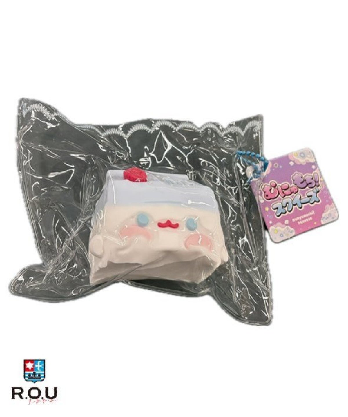 お選びください