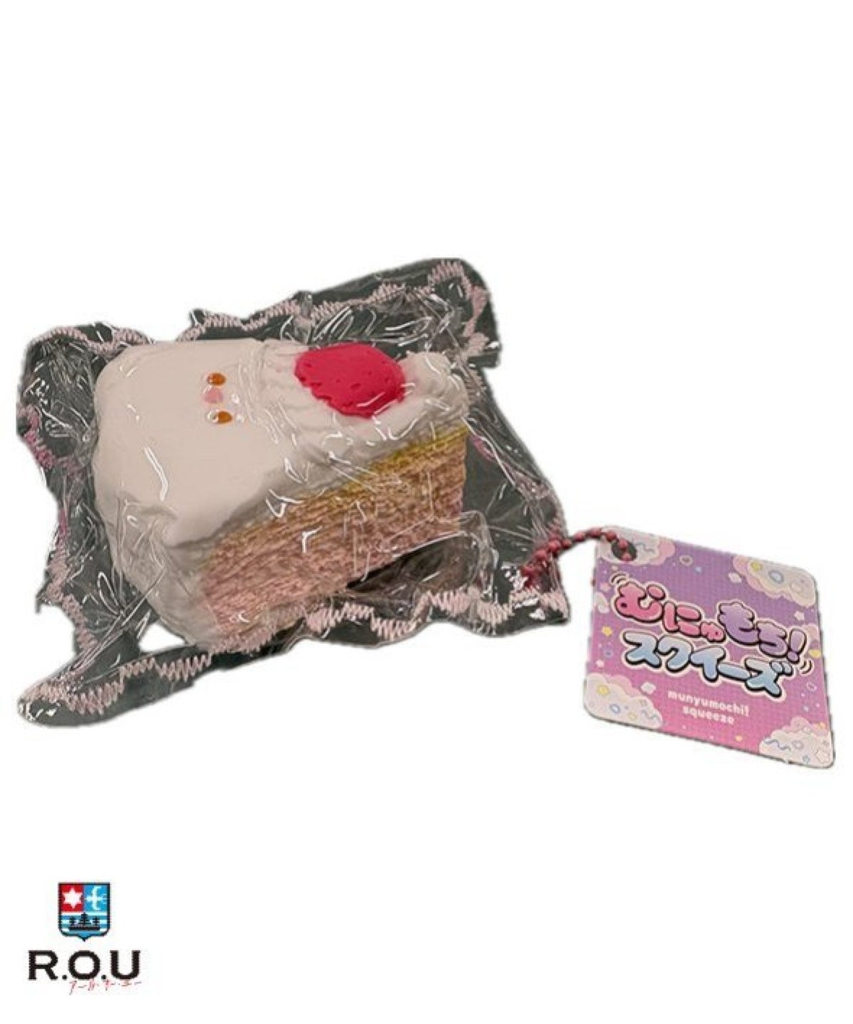 お選びください