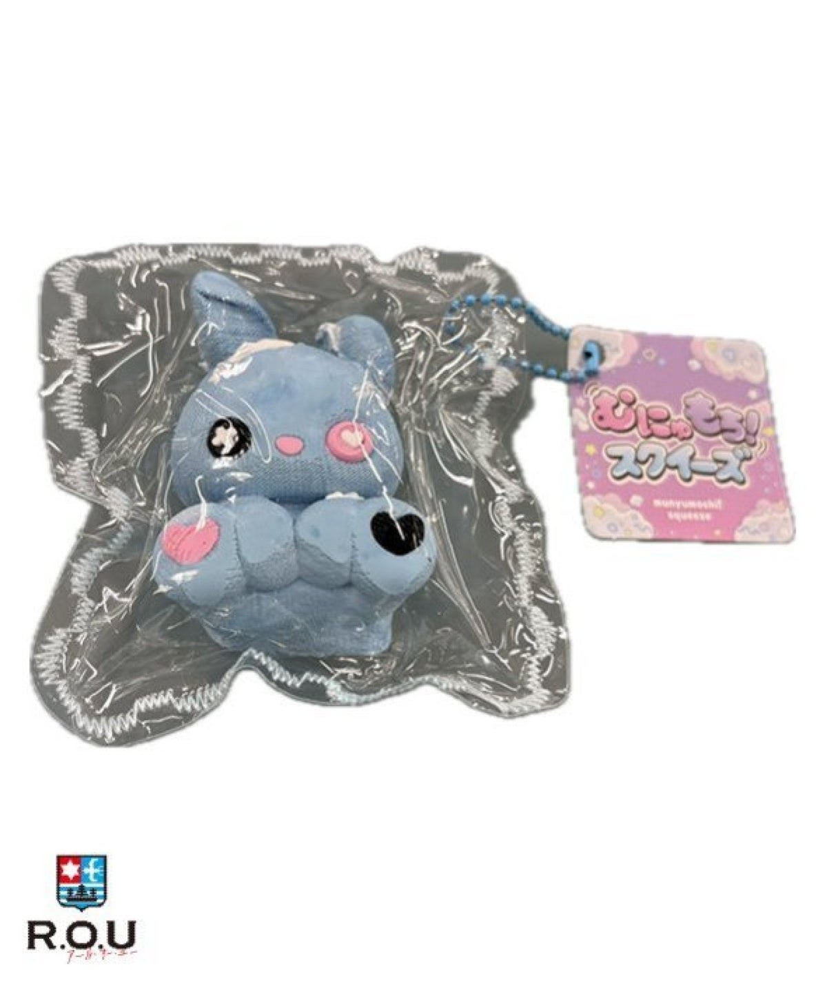 お選びください