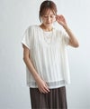 オフホワイト
