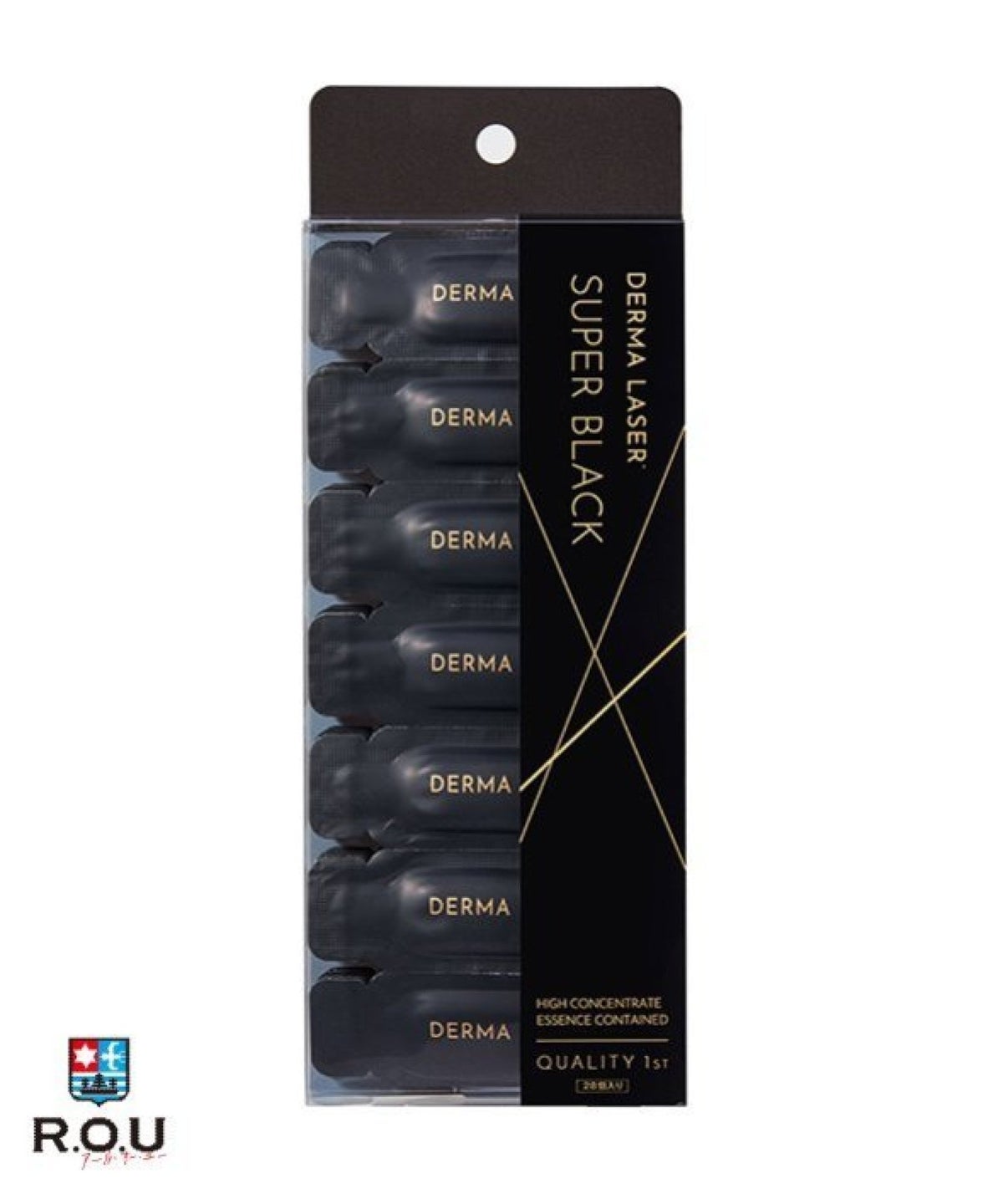 お選びください