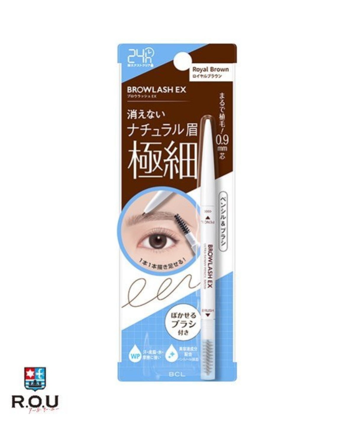 お選びください