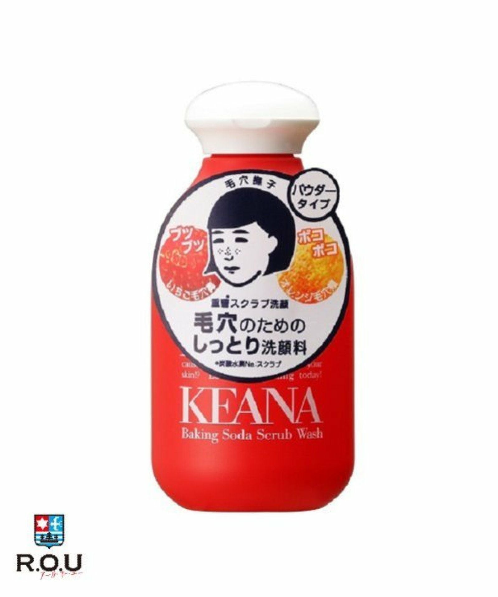 毛穴撫子 重曹スクラブ洗顔 100g 【石澤研究所】