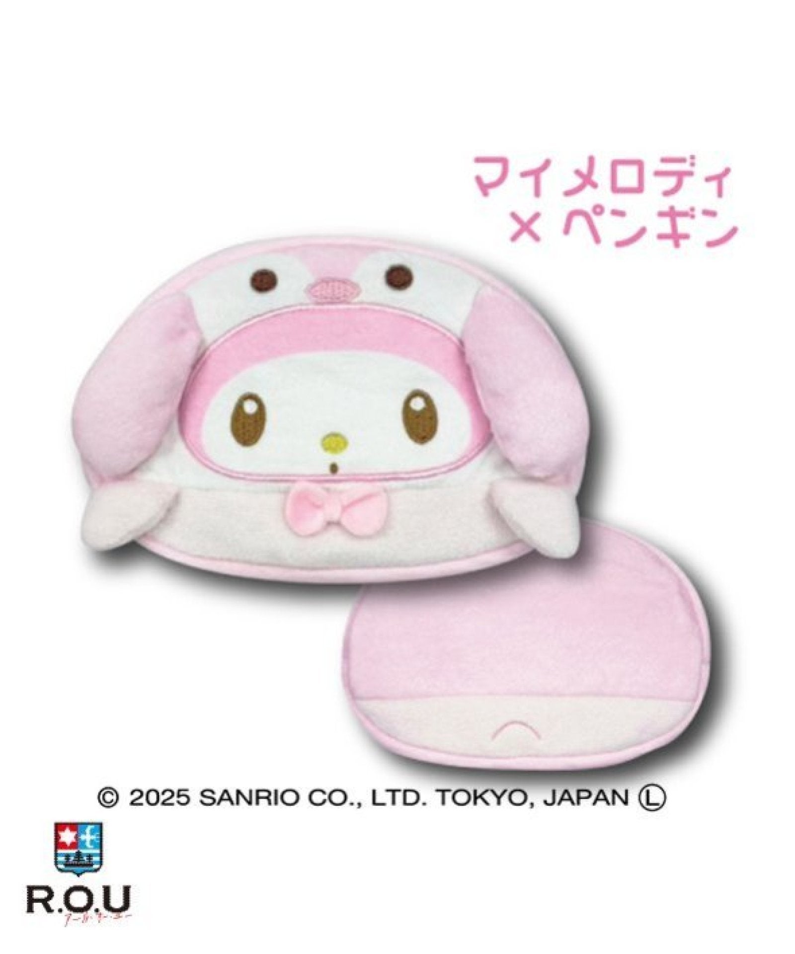 サンリオキャラクターズ マスコットポーチ パステルマリン マイ