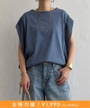 ブルー