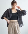 チャコール