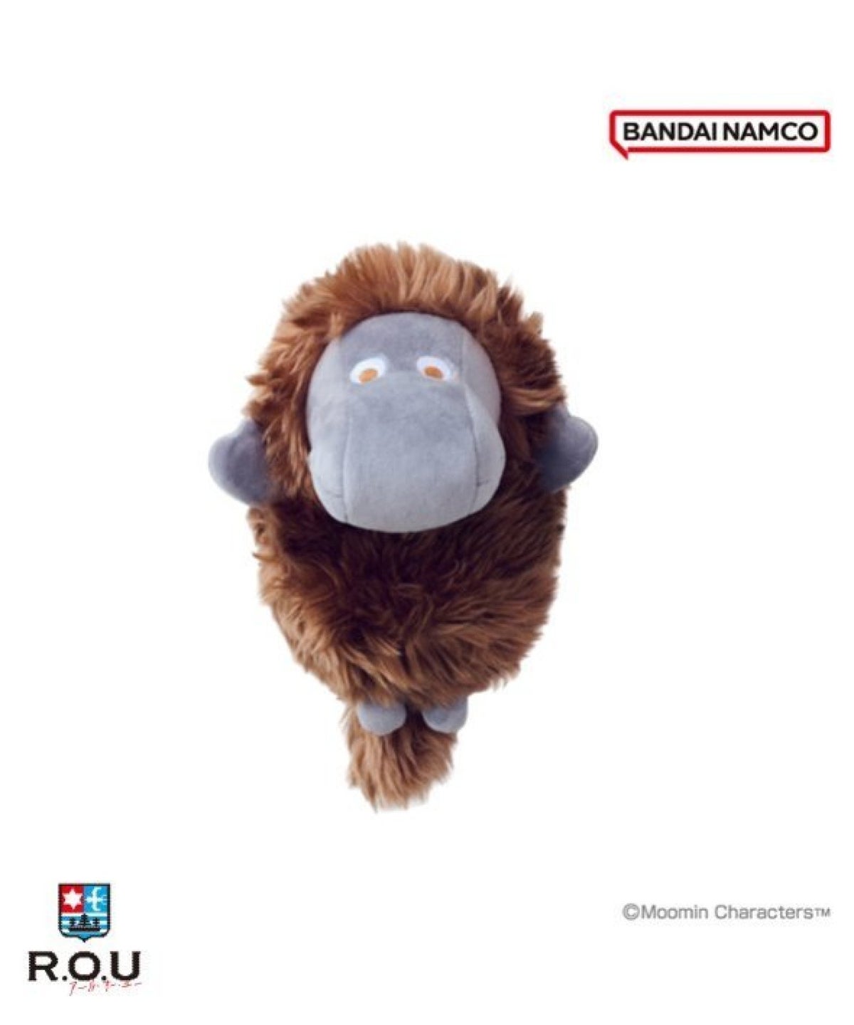 お選びください