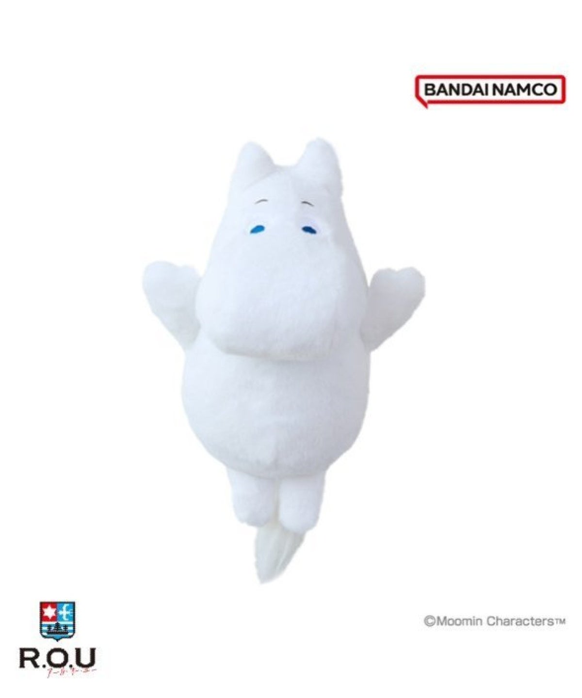 お選びください