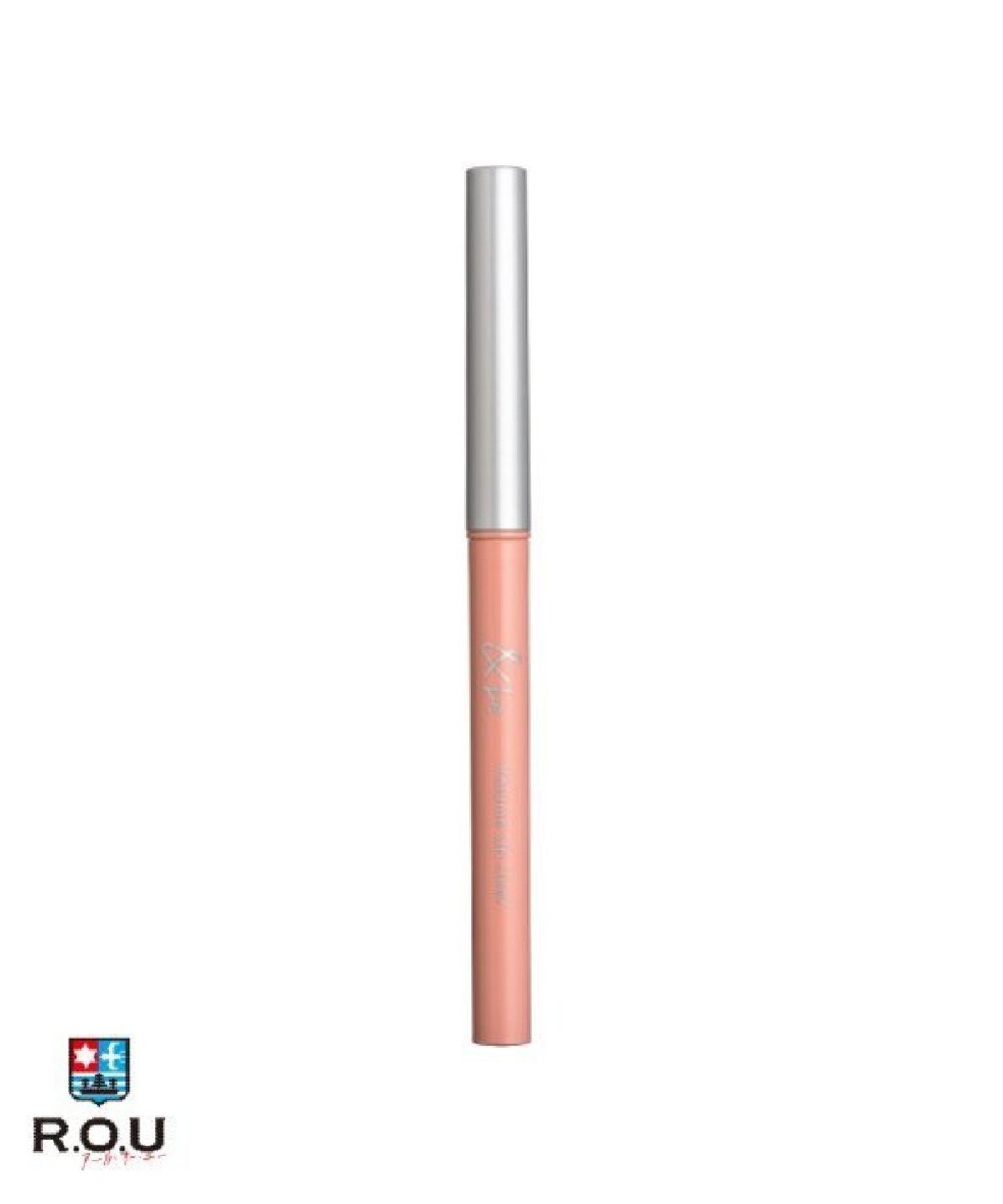 お選びください