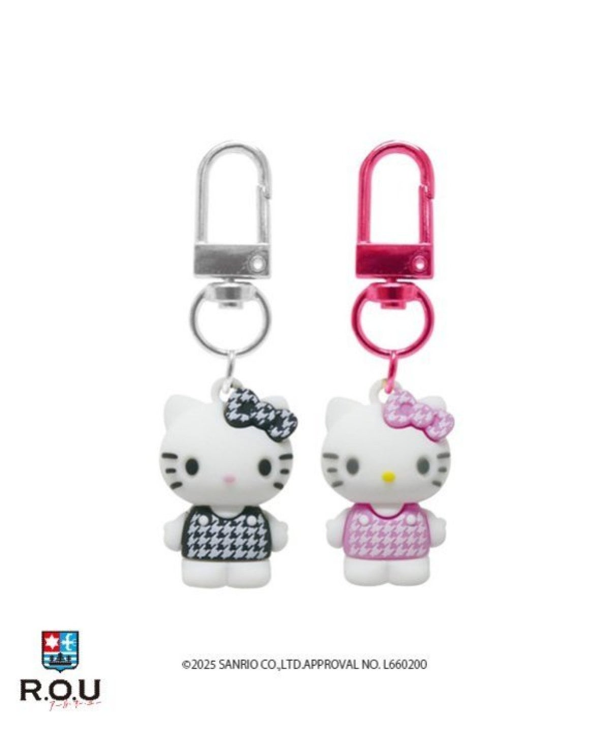 お選びください