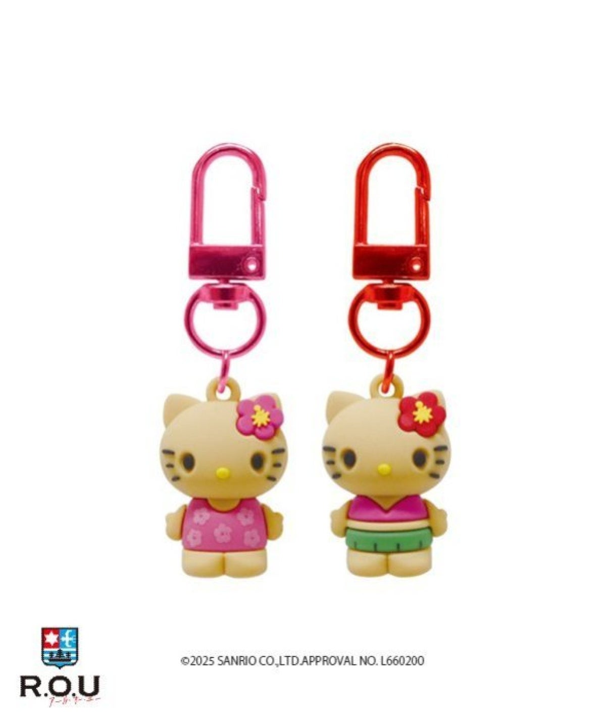 お選びください