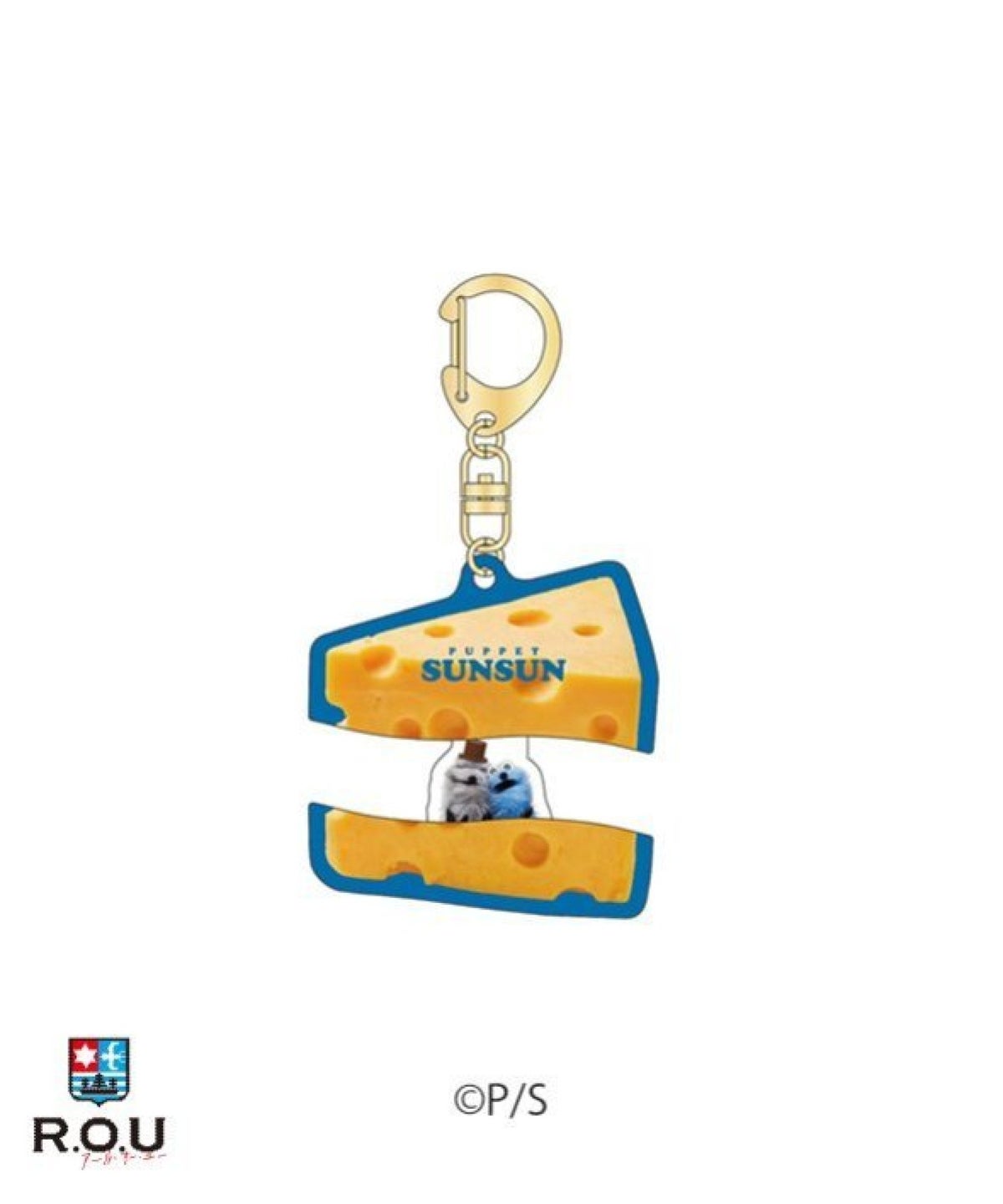 お選びください