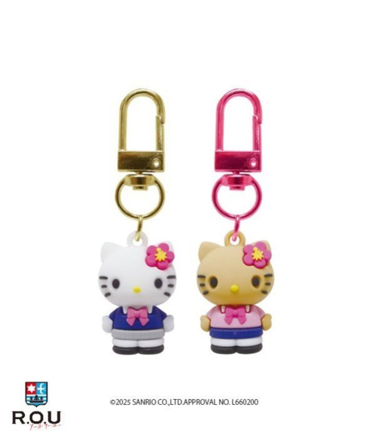 お選びください