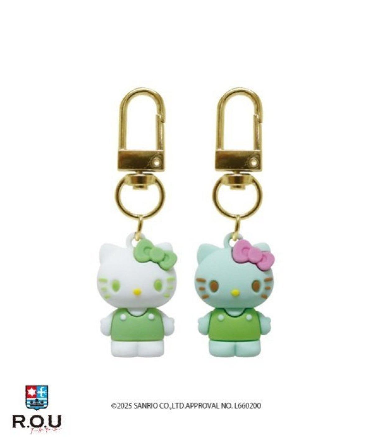 お選びください