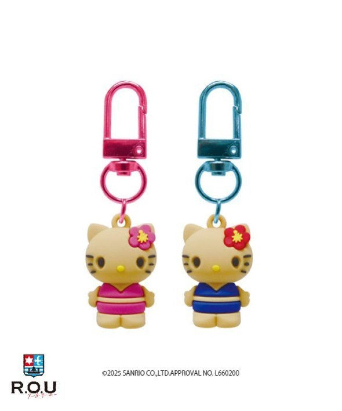 お選びください