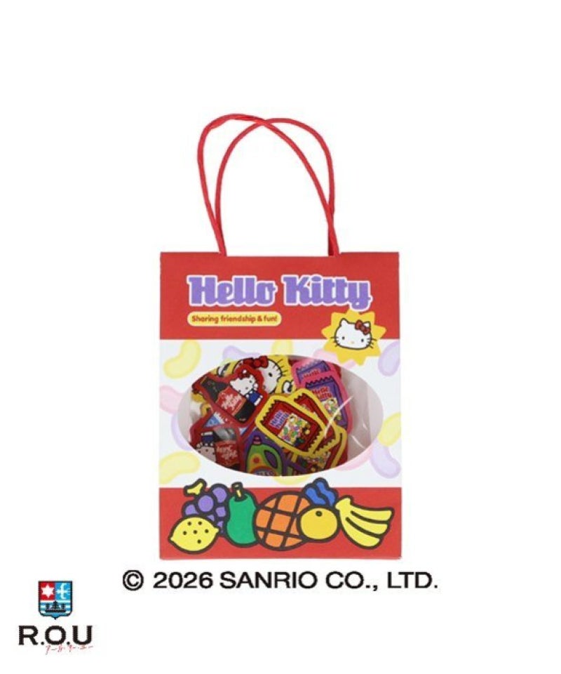 お選びください