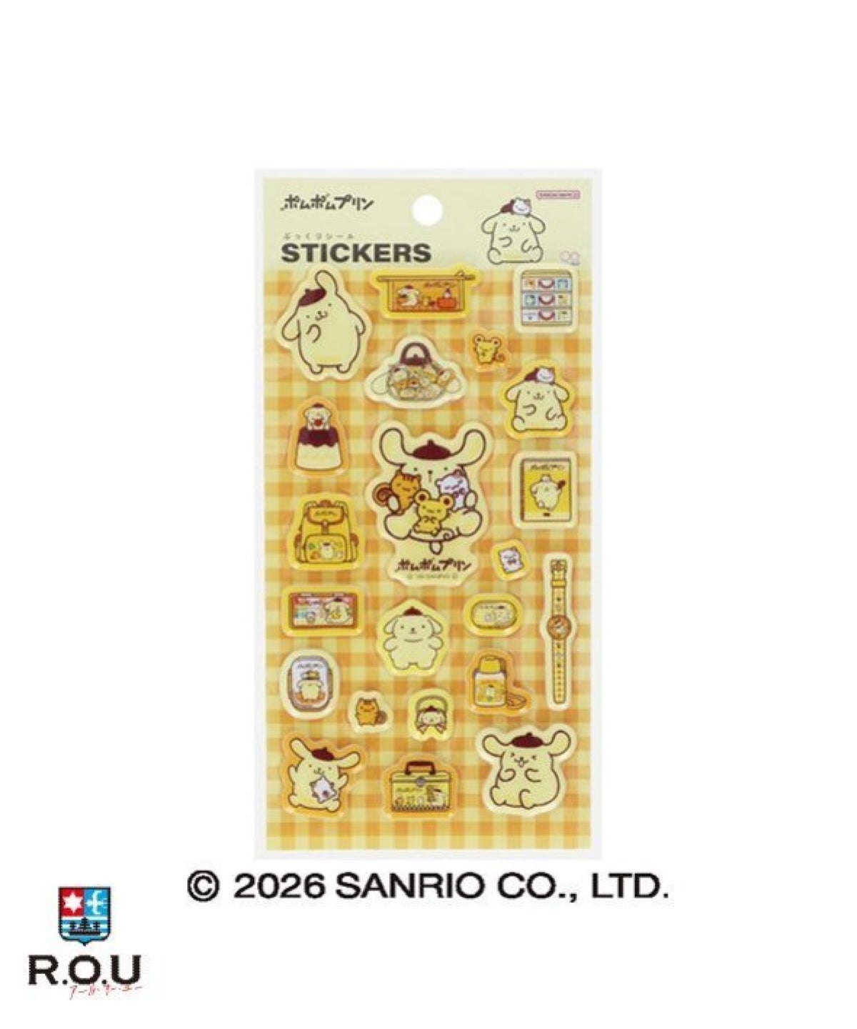 お選びください