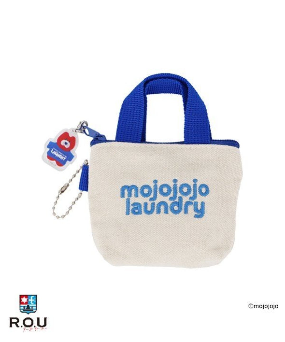 お選びください