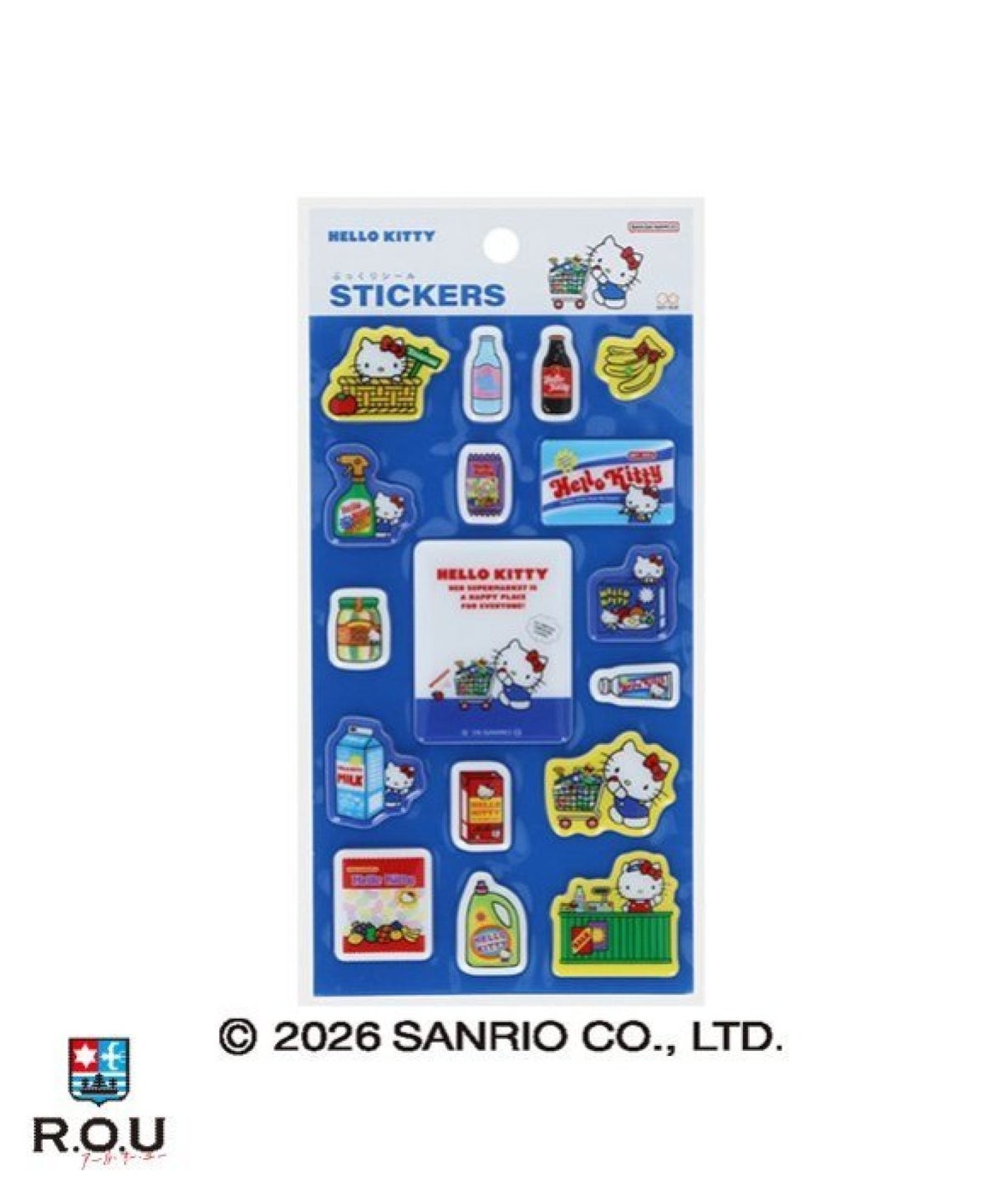 お選びください