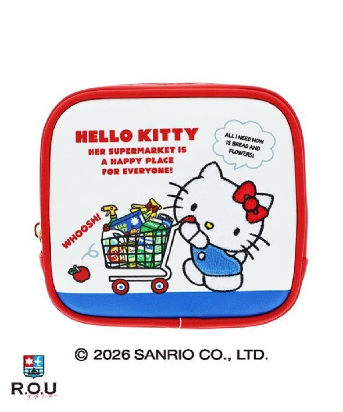 お選びください