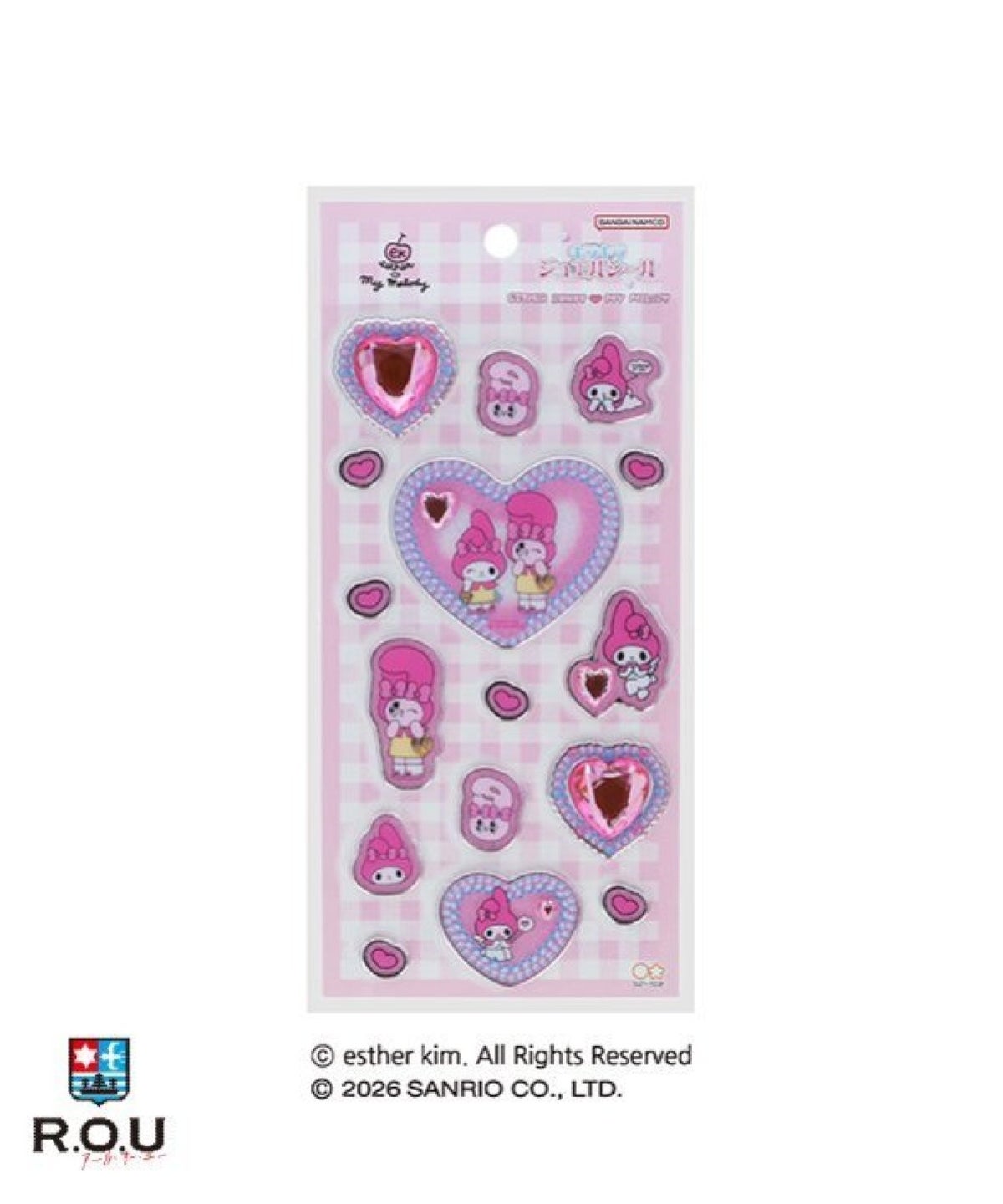 お選びください