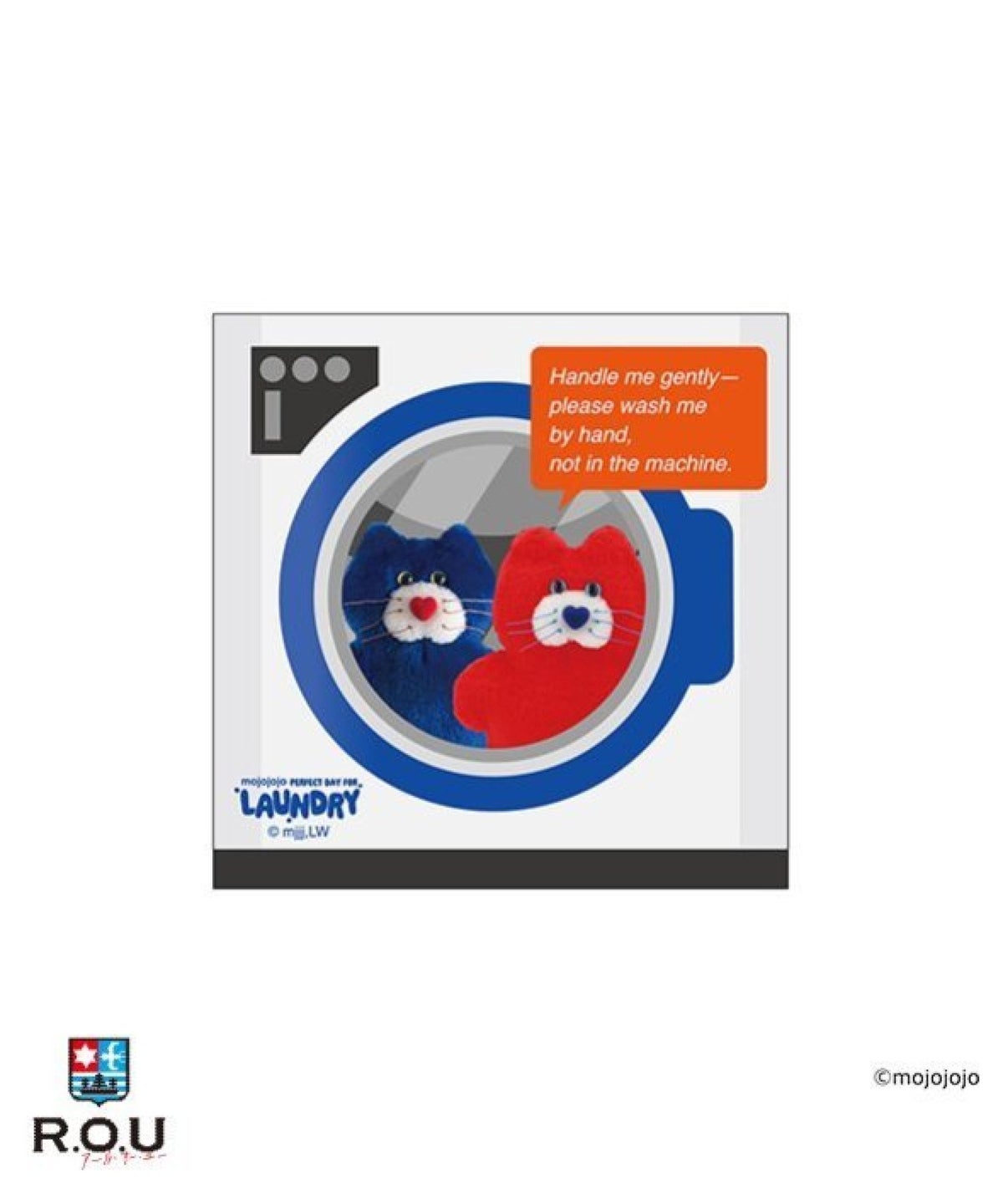 お選びください