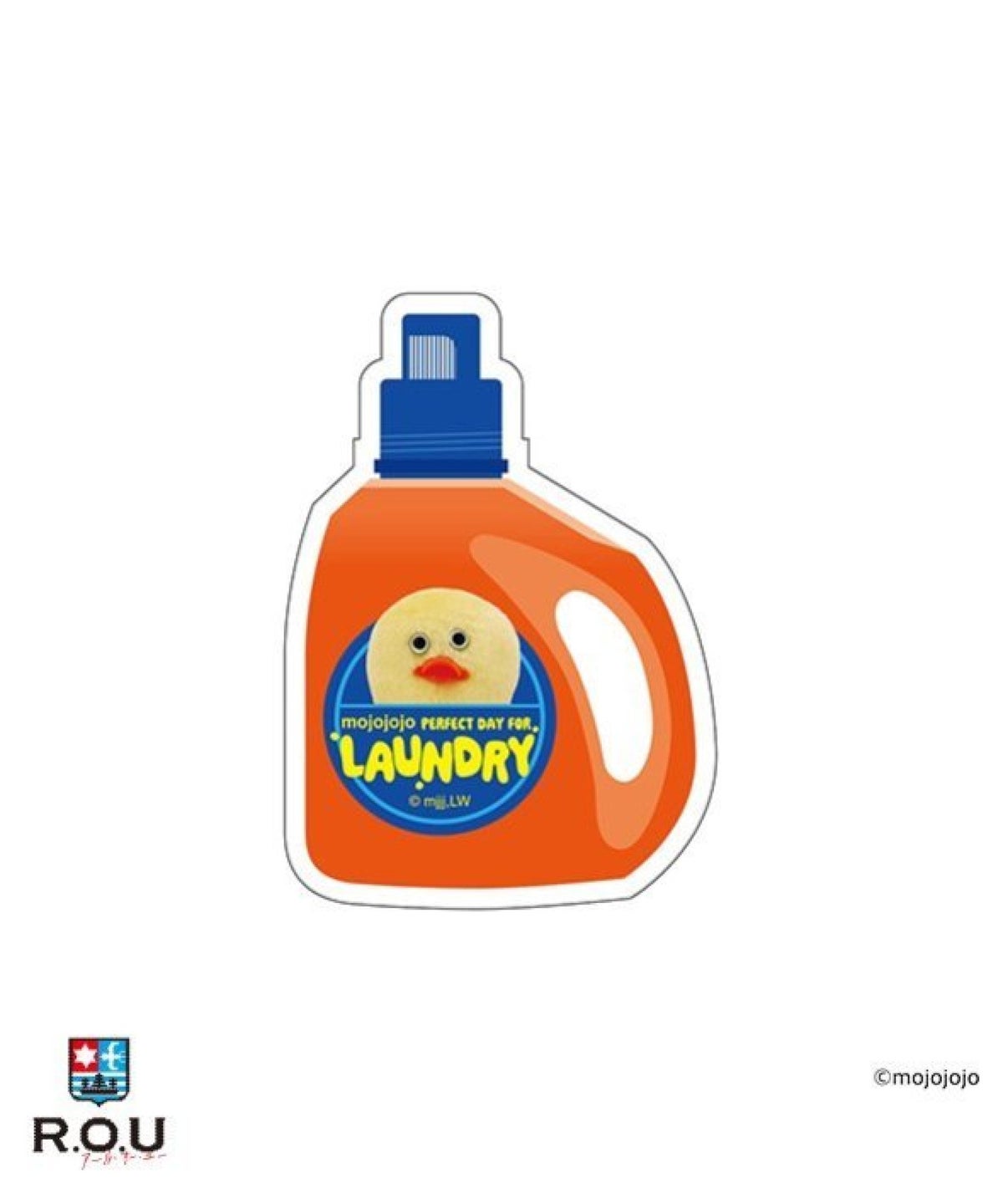 お選びください