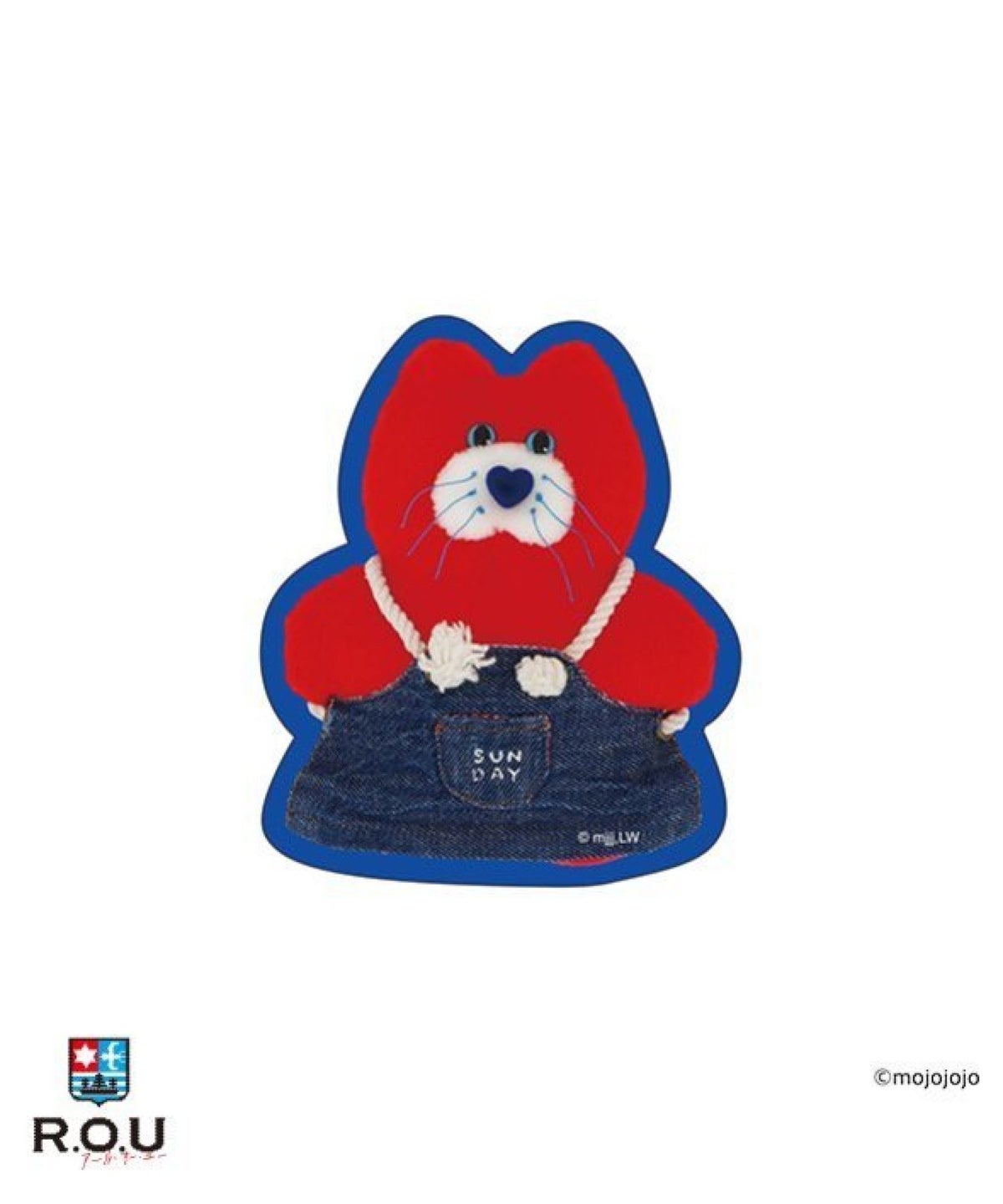 お選びください