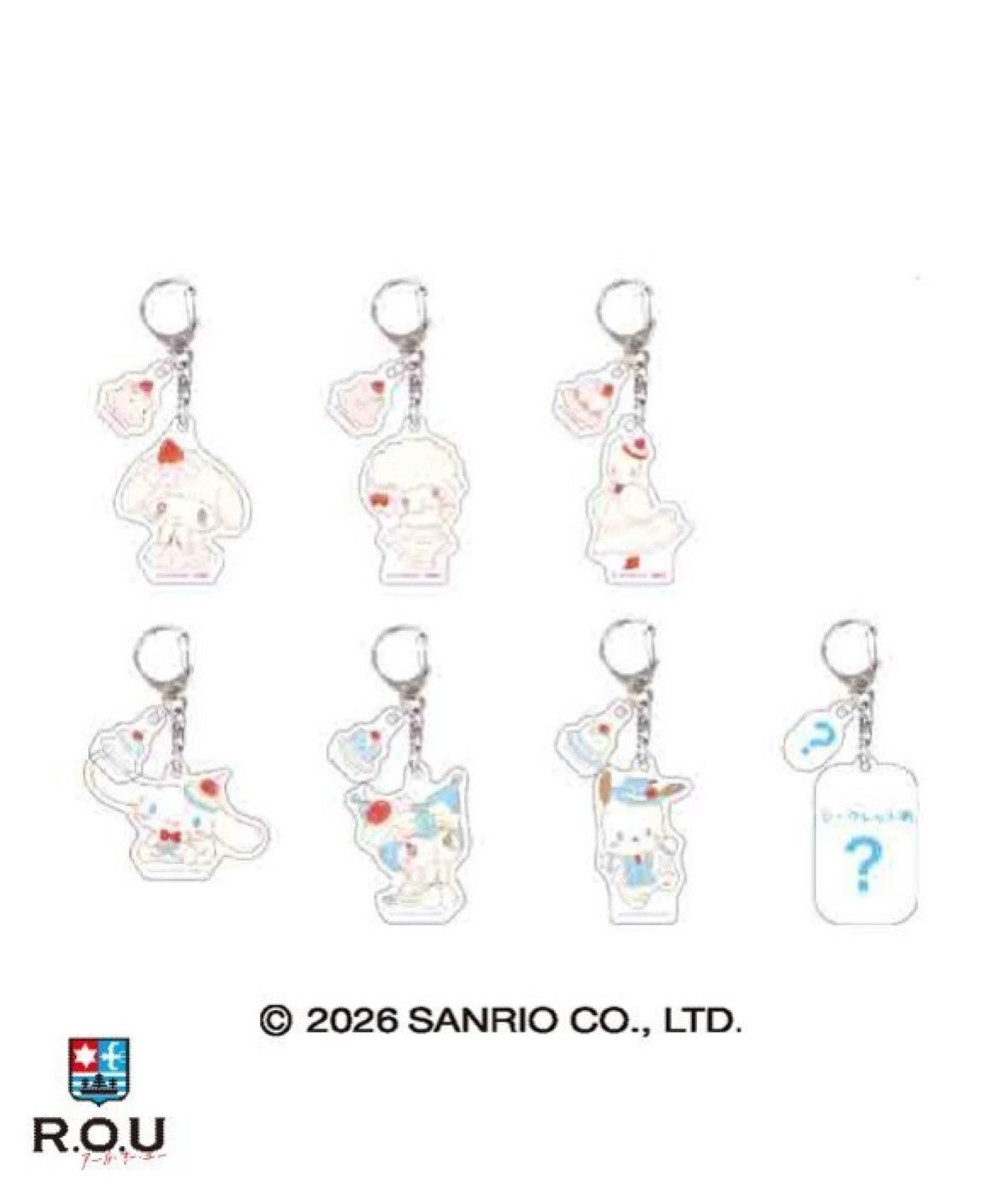 お選びください