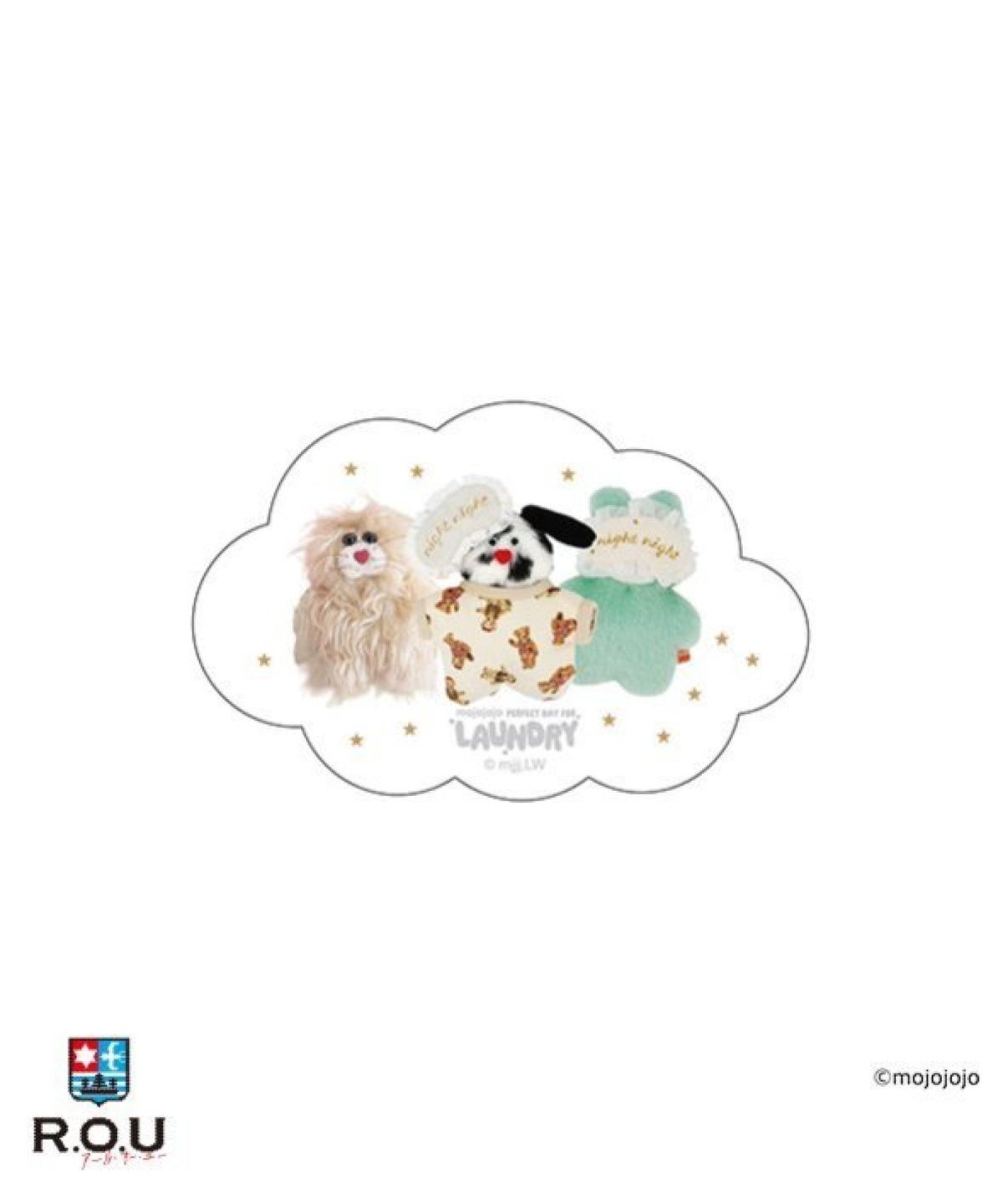 お選びください