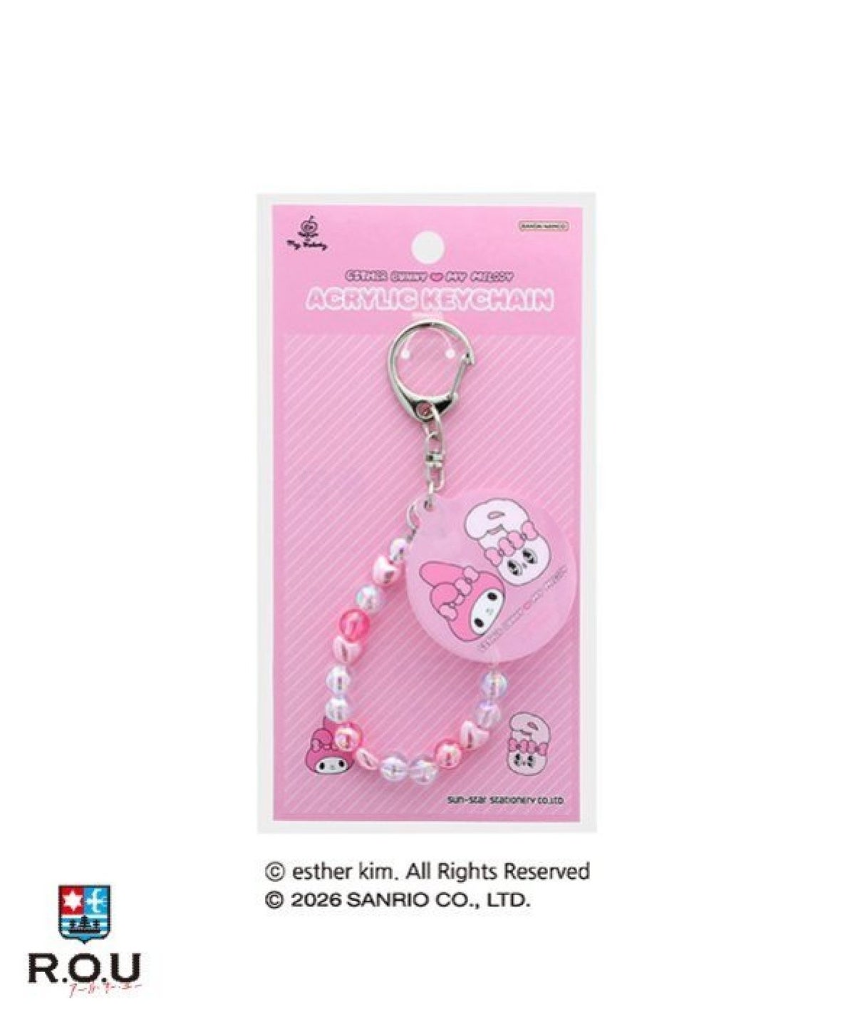 お選びください