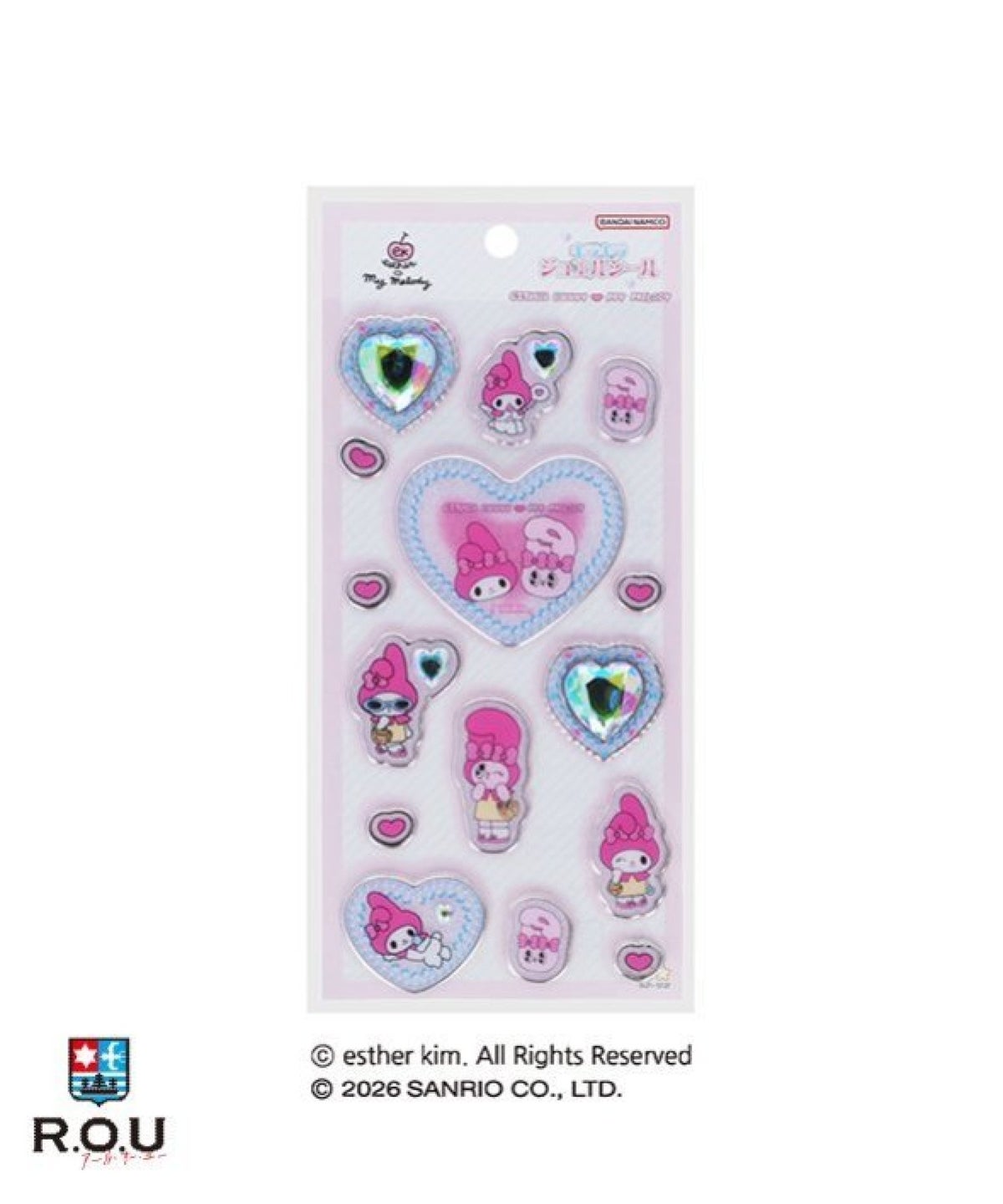 お選びください