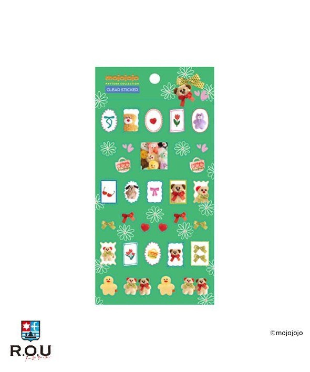 お選びください